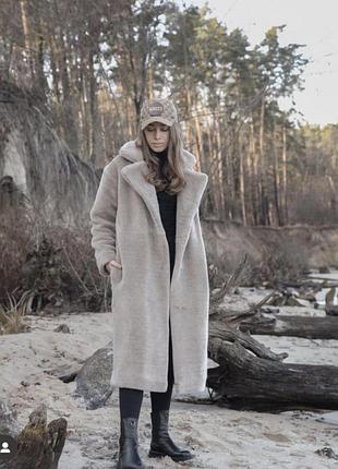 Шуба з овчини