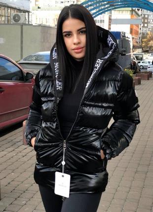 Жіноча куртка moncler maya зимова