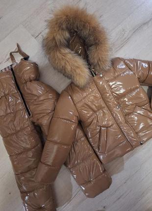 Костюм зима