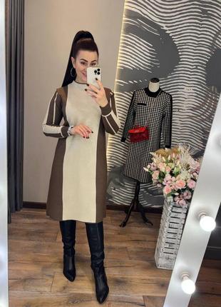 Платье женское