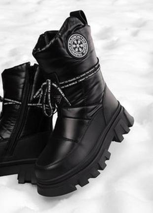 Ботинки зимние детские высокие для девочки черные Tom.m 37