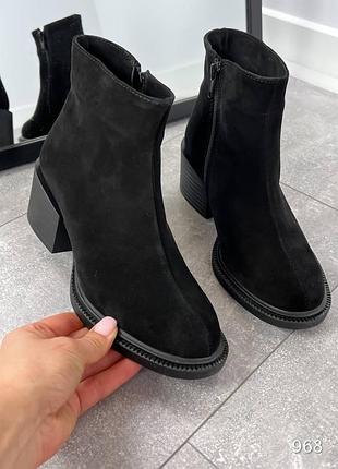 Черевики зимові redense