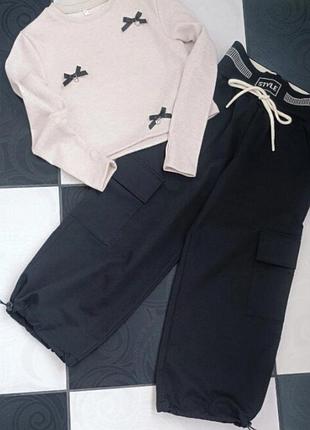 Костюм из карго