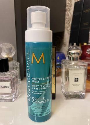 Спрей moroccanoil для сохранения цвета окрашенных волос