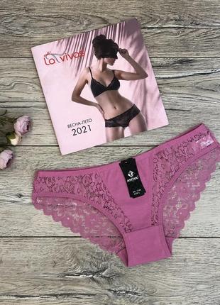 Труси жіночі anttifu 7748 бавовна туреччина.  розмір :  xl (46)