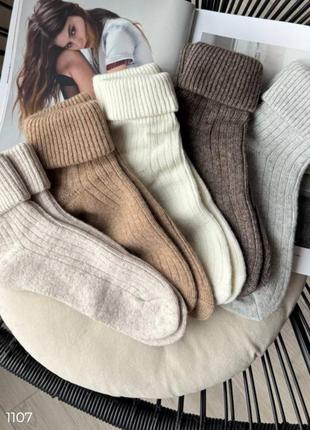 Шкарпетки жіночі вовняні з закотом kardesler lambswool, туреччина, розмір 35-40, білі