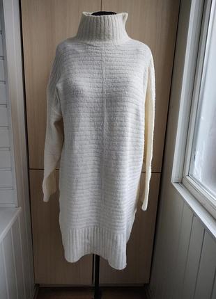 Платье теплое.