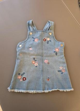 Сарафан для моницы