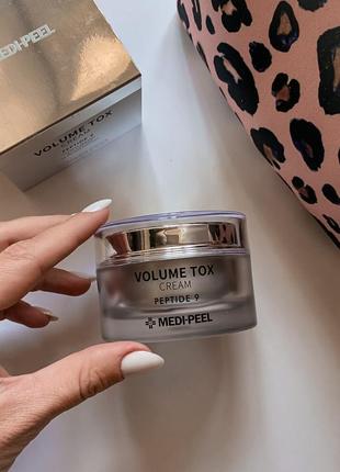 Молоджувальний крем з пептидами Medi peel peptide 9 емульсії