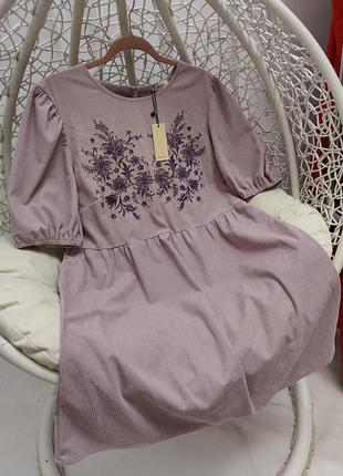 Платье лавандовое вышивка