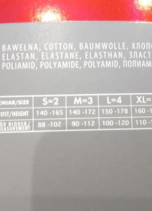 Очень теплые женские колготки marilyn cotton 250 черные 2xl марлин