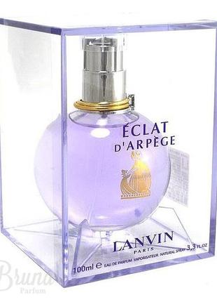 Парфюм lanvin eclat d'arpege
