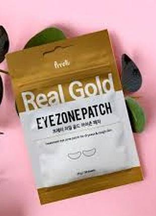 Prreti real gold eye zone patch тканевые патчи с золотом (30 шт)