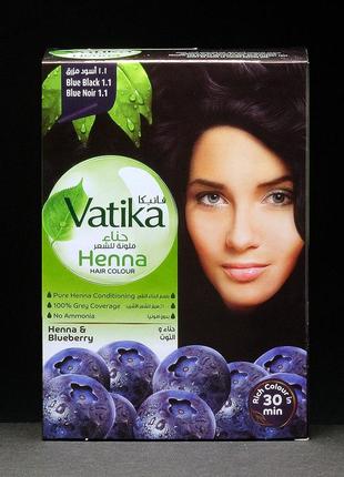 Натуральная краска для волос на основе хны vatika blue black холодный черный dabur 60 г