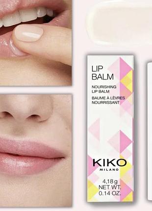 Інтенсивний більзам для живлення губ від kiko