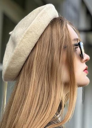 Берет женский  бежевый