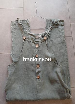Борис льняной комбинезон