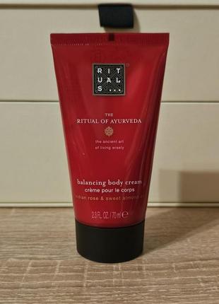 Крем для тіла rituals ayurveda balancing body cream 70 мл