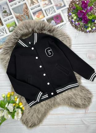 Стильний теплий бомбер для красунь 💗 
тканина турецька трьохнитка піньє(байка)