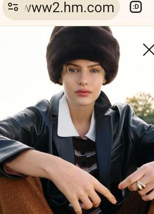 Нова мехова шапка h&amp;m шапка зі штучного хутра пухнаста шапка хутряна