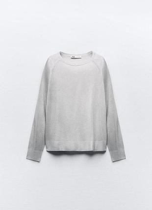 Кофта джемпер zara