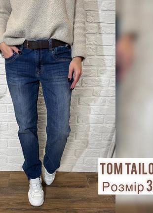Крутые джинсы tom tailor