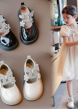 Праздничные туфли для девочки
