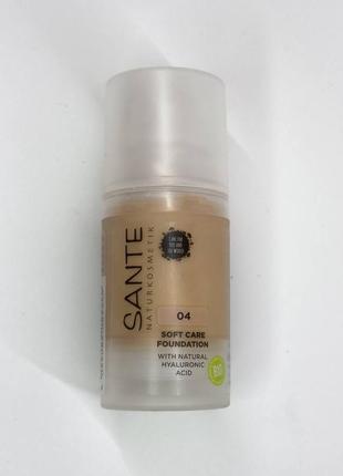 Тональна основа sante soft care foundation