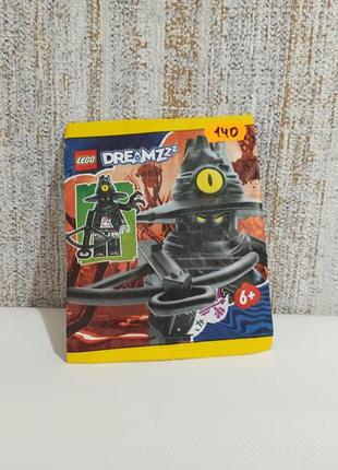Мини лего фигурка "мелк". dreamzzz. lego.