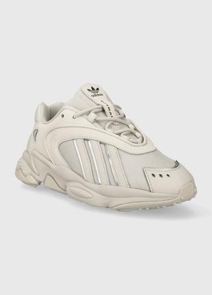 Кожаные нюдовые женские бежевые кроссовки adidas originals oztral 38 - 38,5 размер