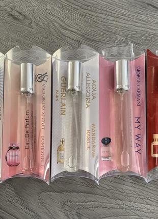 Парфум 20мл 8