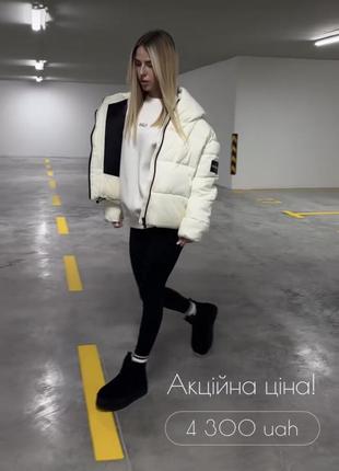 Куртка calvin klein jeans б/у