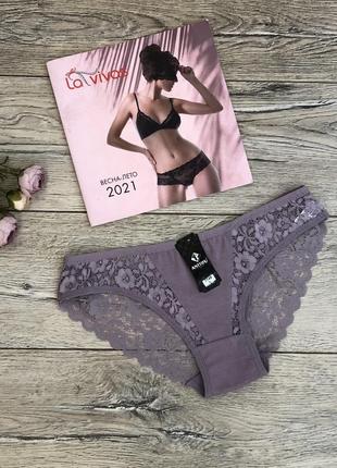 Труси жіночі anttifu 7748 бавовна туреччина.  розмір :  xxl (48)