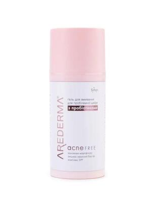 Гель для умывания acne free. armaderma.