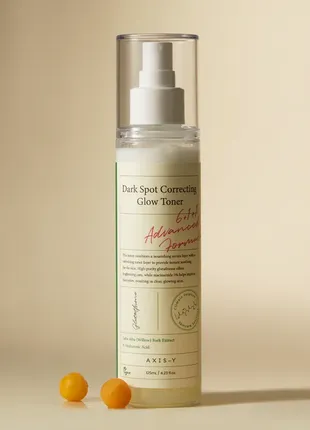 Освітлюючий двофазний тонер у спреї з ніацинамідом axis-y dark spot correcting glow toner 125 мл