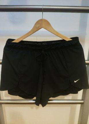 Шорти 2 в 1 nike