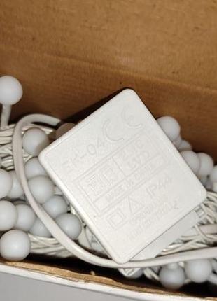 Гирлянда шарики кульки 10 мм 100 led 6м белый провод,  белый цвет