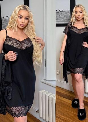 Соблазнительный комплект, ночная рубашка + пеньюар