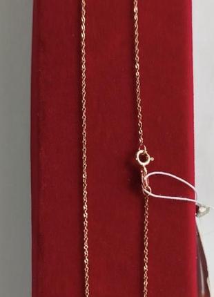 Серебряная позолоченная цепочка сингапур 50 см.