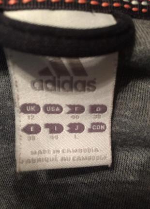 Супер мастерка adidas2 фото