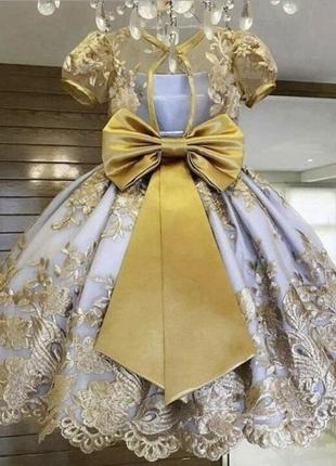 Сукня для дівчаток