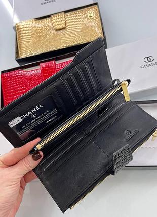 Кошелек женский