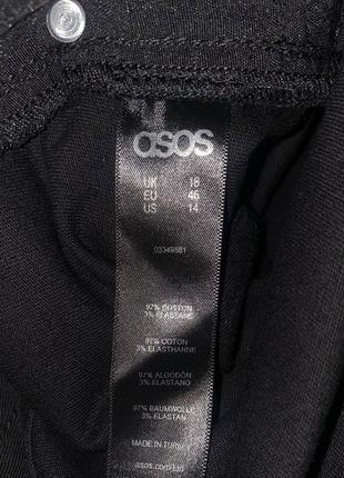 Комбинезон,стрейч джинс со штанами мом и необработанным низом от asos8 фото