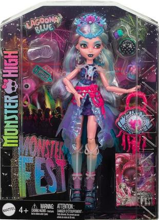 Лялька monster high monster lagoona blue, кукла монстер хай блу лагуна