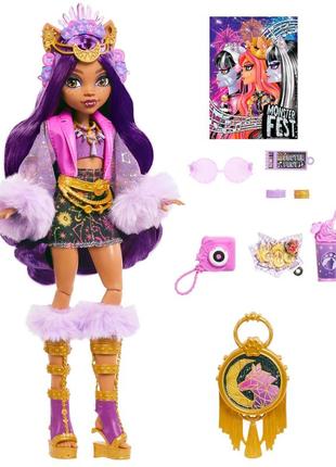 Кукла monster high fest doll, clawdeen wolf лялька клодін вульф клодин