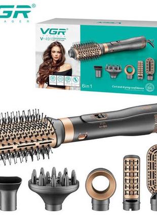 Фен стайлер для укладки и завивки волос vgr v-491 6 в 1, professional, 1000 вт