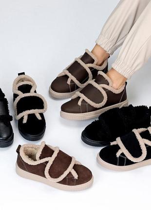 Женские замшевые коричневые дутики автоледи зимние дутые ботинки натуральная замша зима