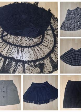 Спідниця пишна чорна