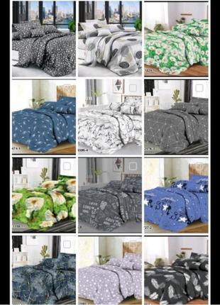 Спальный набор тм utex (1,5*2* евро*семейный) двуспальный