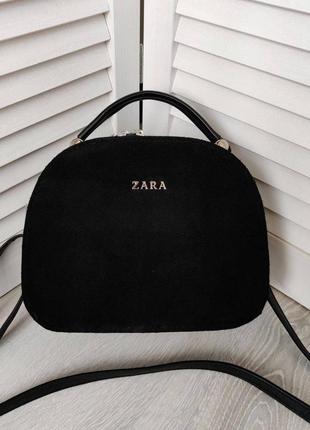 Неймовірна сумочка 🦋